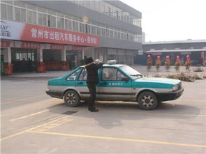 聯(lián)創(chuàng)出租汽車服務點正式投運 為的哥的姐打造專業(yè)服務新平臺