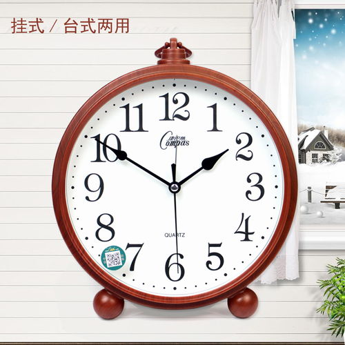 康巴絲歐式座鐘 復(fù)古與簡約的優(yōu)雅共鳴